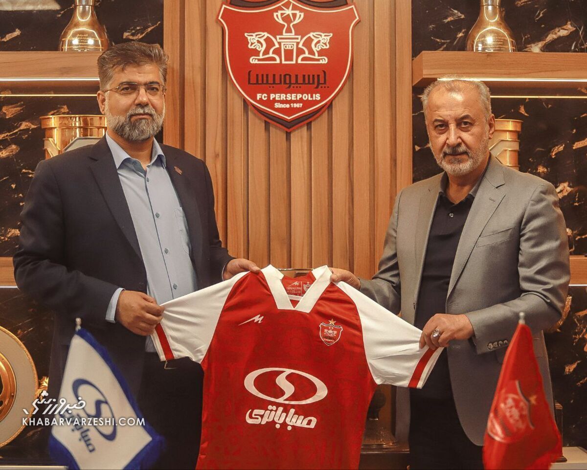 پیراهن پرسپولیس ۳۰۰,۰۰۰,۰۰۰,۰۰۰ تومانی میشود