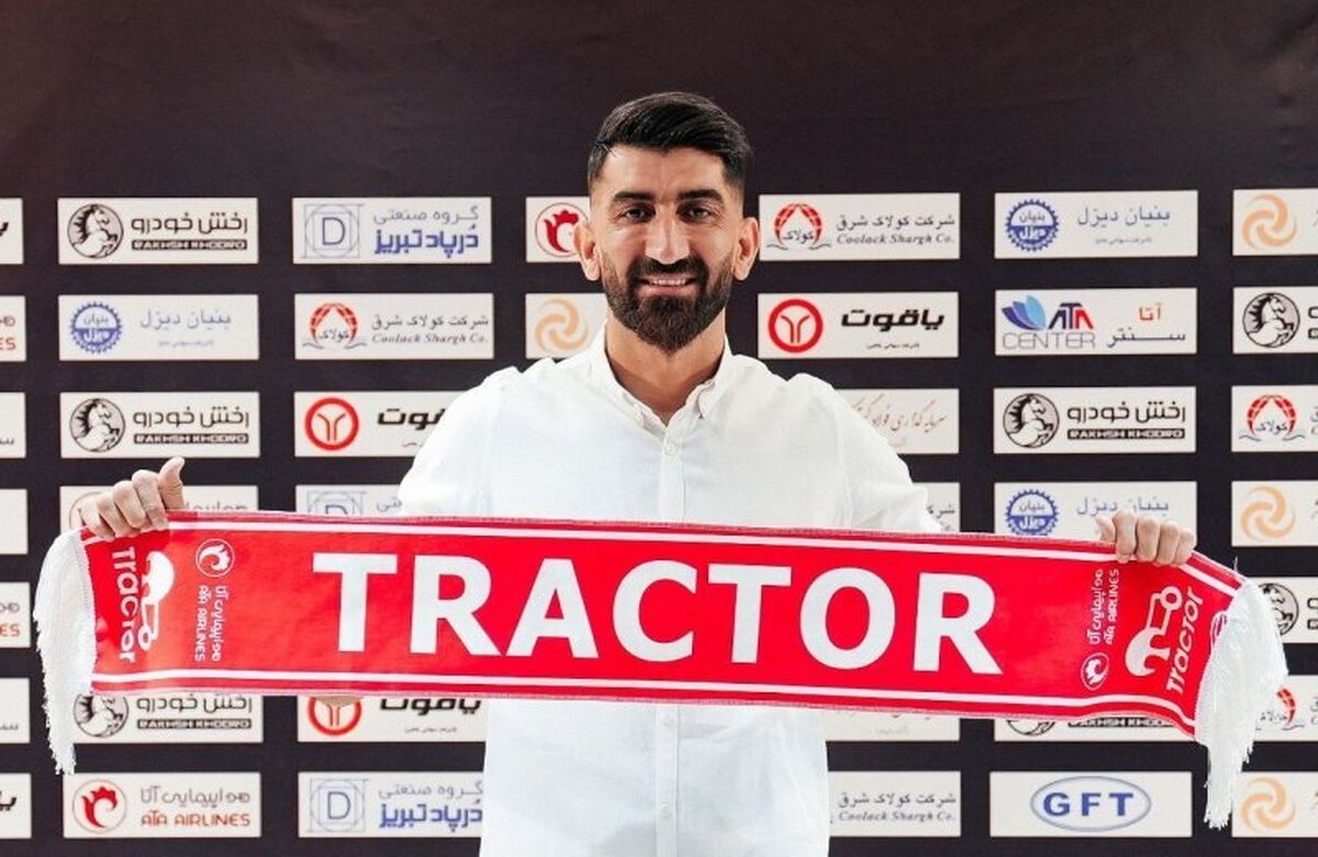 2 گزینه پرسپولیس برای جانشینی بیرانوند