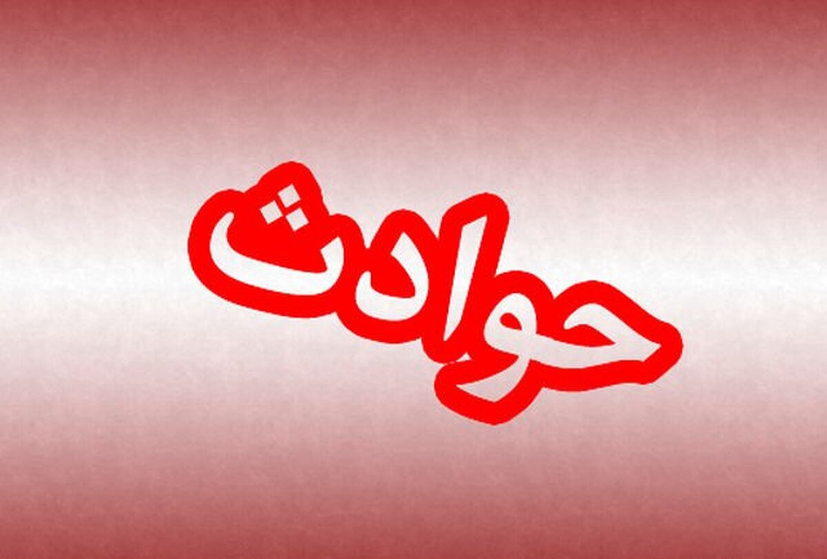 قتل زن همسایه به دلیل تمسخر صورتی که ماه گرفتگی داشت