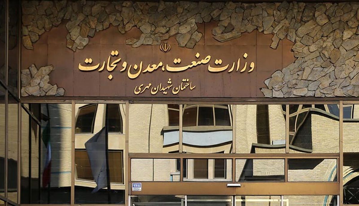 وزیر صمت دولت پزشکیان کیست؟
