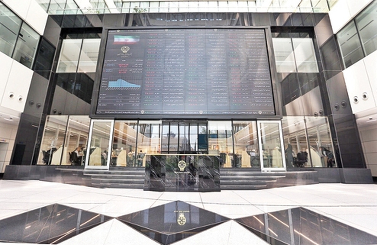فرش  سبز  زير  پاي  سهامداران