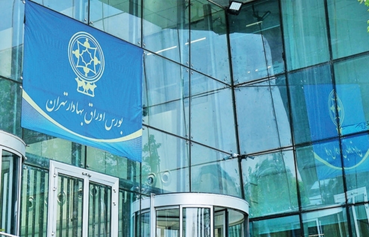 تعديل  بورس با  ورود   ديرهنگام  پول