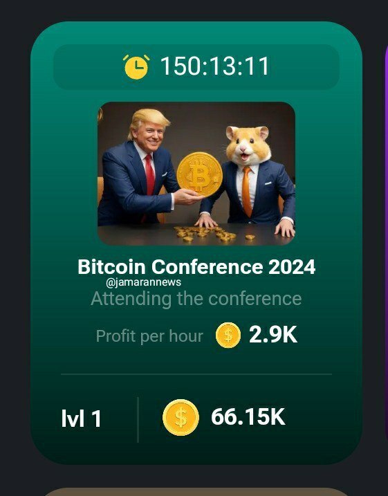 ترامپ هم همسترباز است ! +عکس