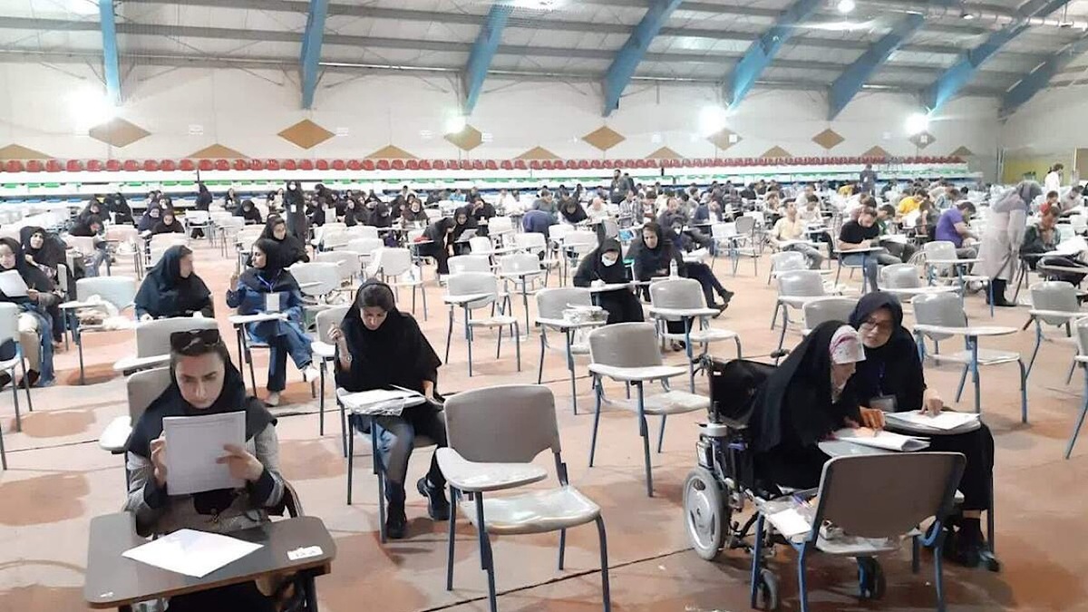 آزمون استخدامی ۱۲ مرداد برگزار نمیشود
