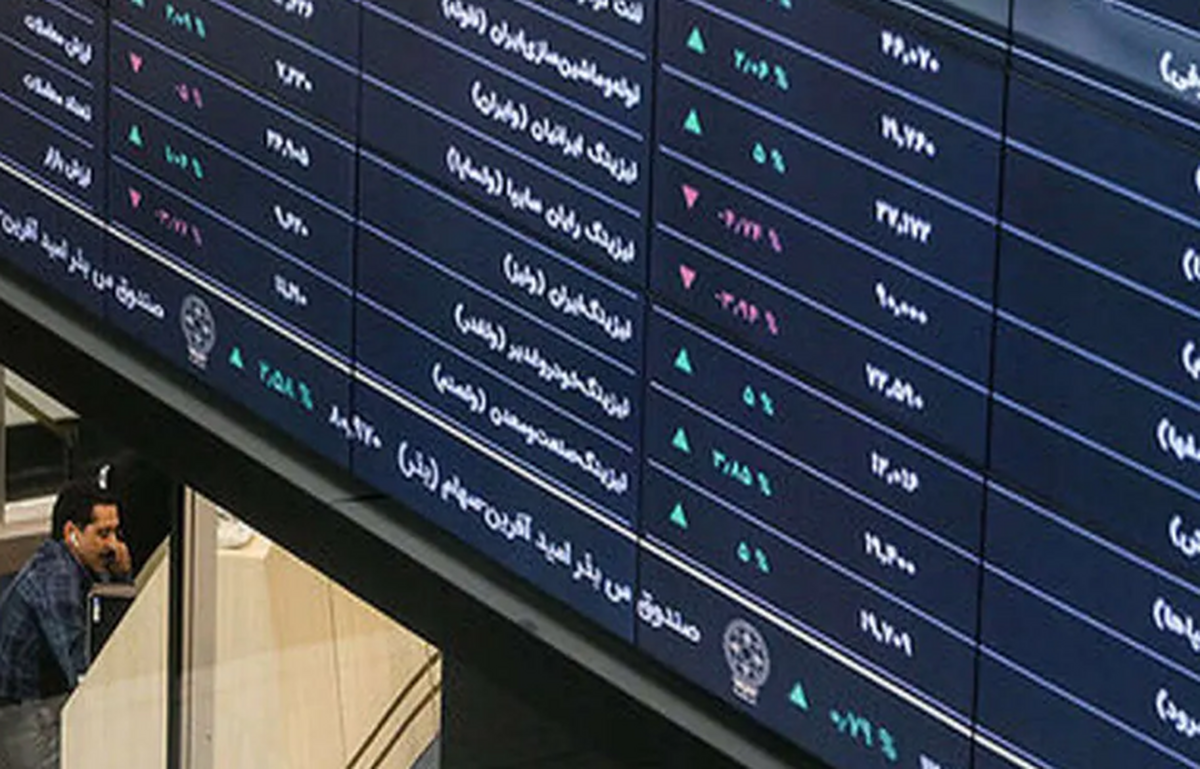 پیش بینی بورس فردا چهارشنبه ۱۰ مرداد ۱۴۰۳؛ بروز نشانههای تعادل در تالار شیشهای