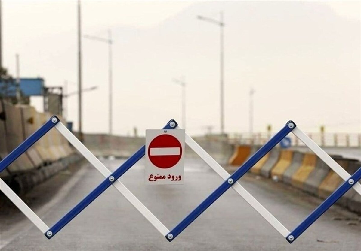 محدودیت ترافیکی جادههای کشور تا ۱۷ شهریور + جزئیات محدودیت ترافیکی جادههای کشور تا ۱۷ شهریور + جزئیات
