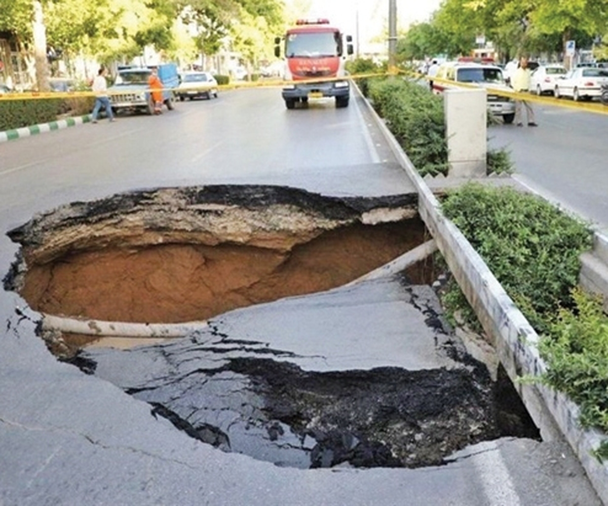 كرمان، صدرنشين فرونشست در ايران