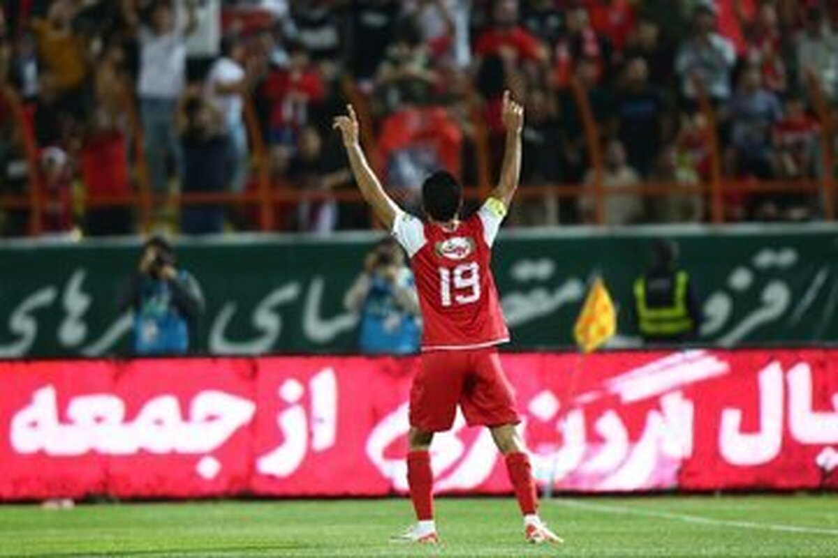 کاپیتان پرسپولیس طلسم شکنی کرد کاپیتان پرسپولیس طلسم شکنی کرد