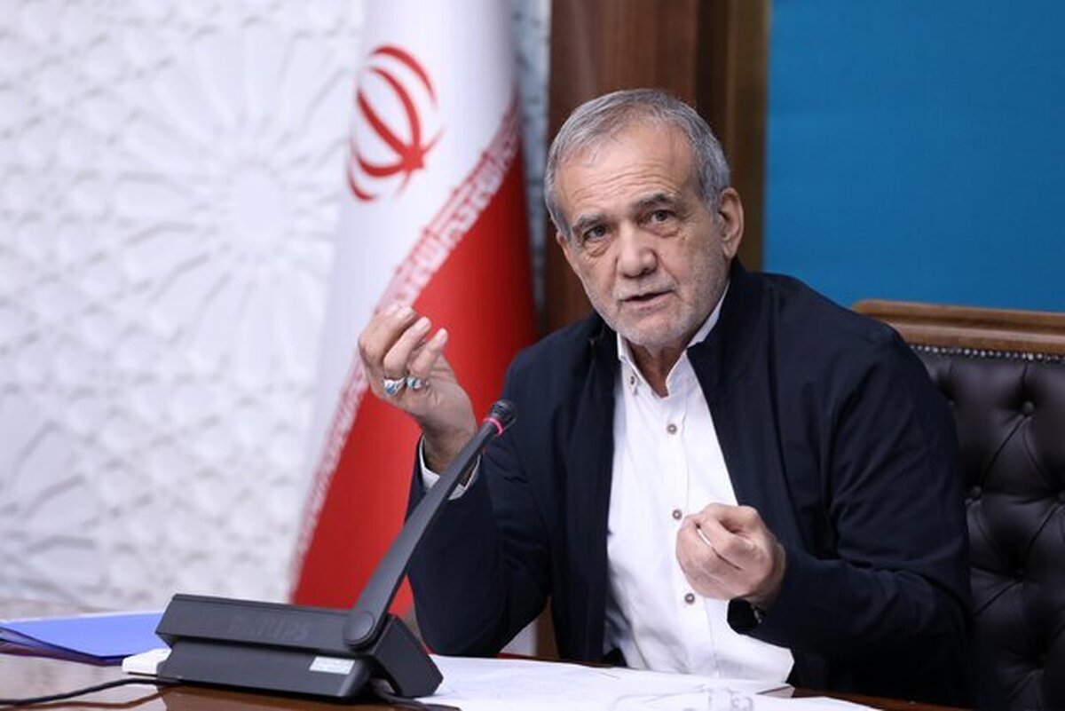 پزشکیان: در بسیاری از قسمتها باید جراحی داشته باشیم پزشکیان: در بسیاری از قسمتها باید جراحی داشته باشیم
