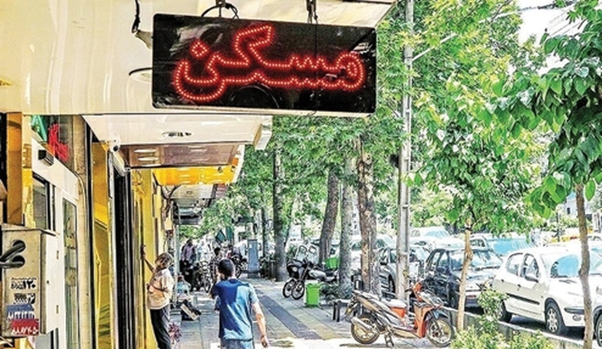 كند شدن روند رشد قيمت مسكن در سه ماه اخير كند شدن روند رشد قيمت مسكن در سه ماه اخير
