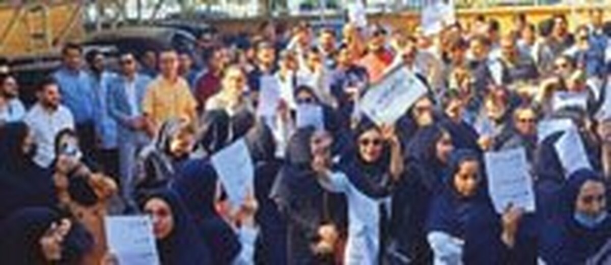 معوقات  پرستاران ناچيز  نيست