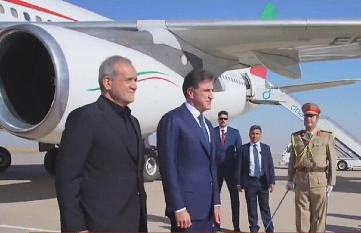 پزشکیان وارد اربیل شد پزشکیان وارد اربیل شد
