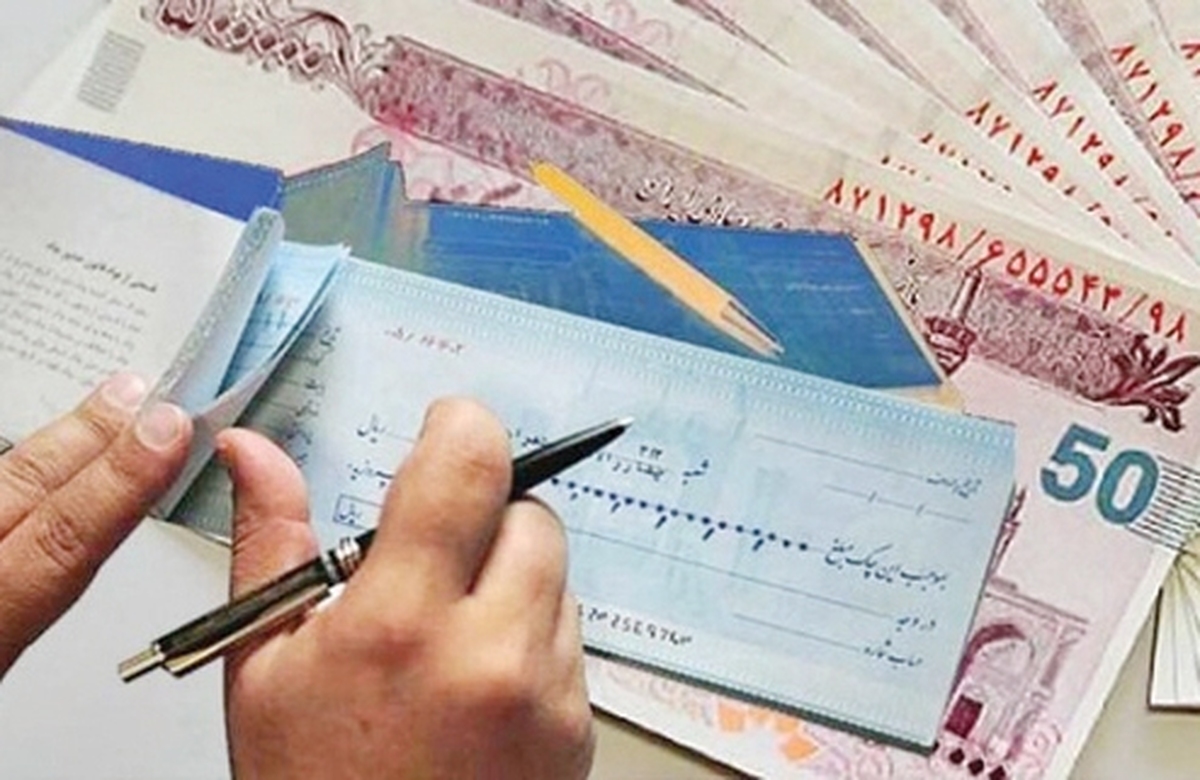 نفس‌هاي  آخر  چك رمزدار  در  اقتصاد  ايران؟