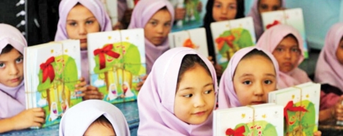 اختصاص ۲۰ درصد ظرفيت مدرسه به اتباع مجاز است اختصاص ۲۰ درصد ظرفيت مدرسه به اتباع مجاز است