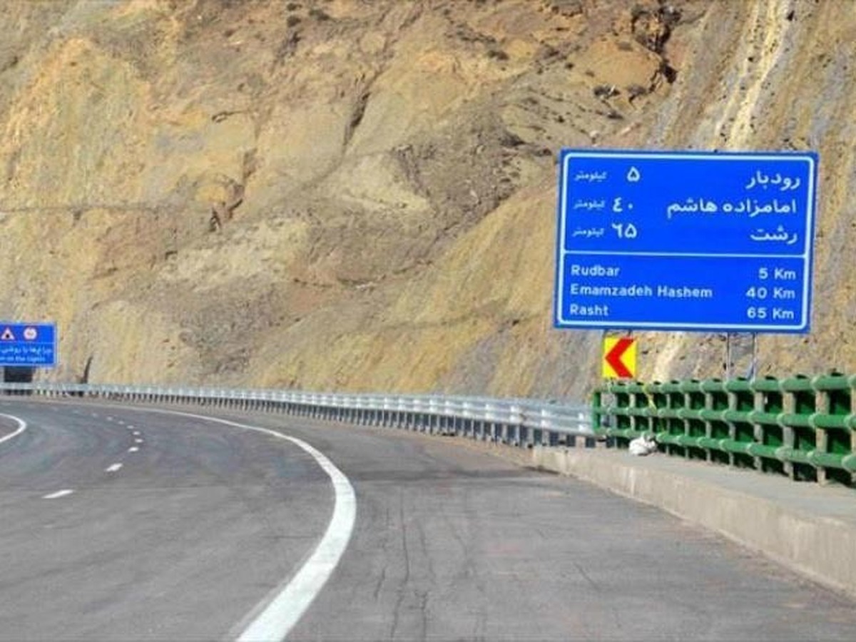 تردد روان در هراز، فیروزکوه و آزادراه قزوین - رشت تردد روان در هراز، فیروزکوه و آزادراه قزوین - رشت