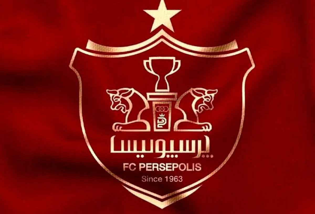 کریم باقری سرمربی پرسپولیس شد؟ کریم باقری سرمربی پرسپولیس شد؟