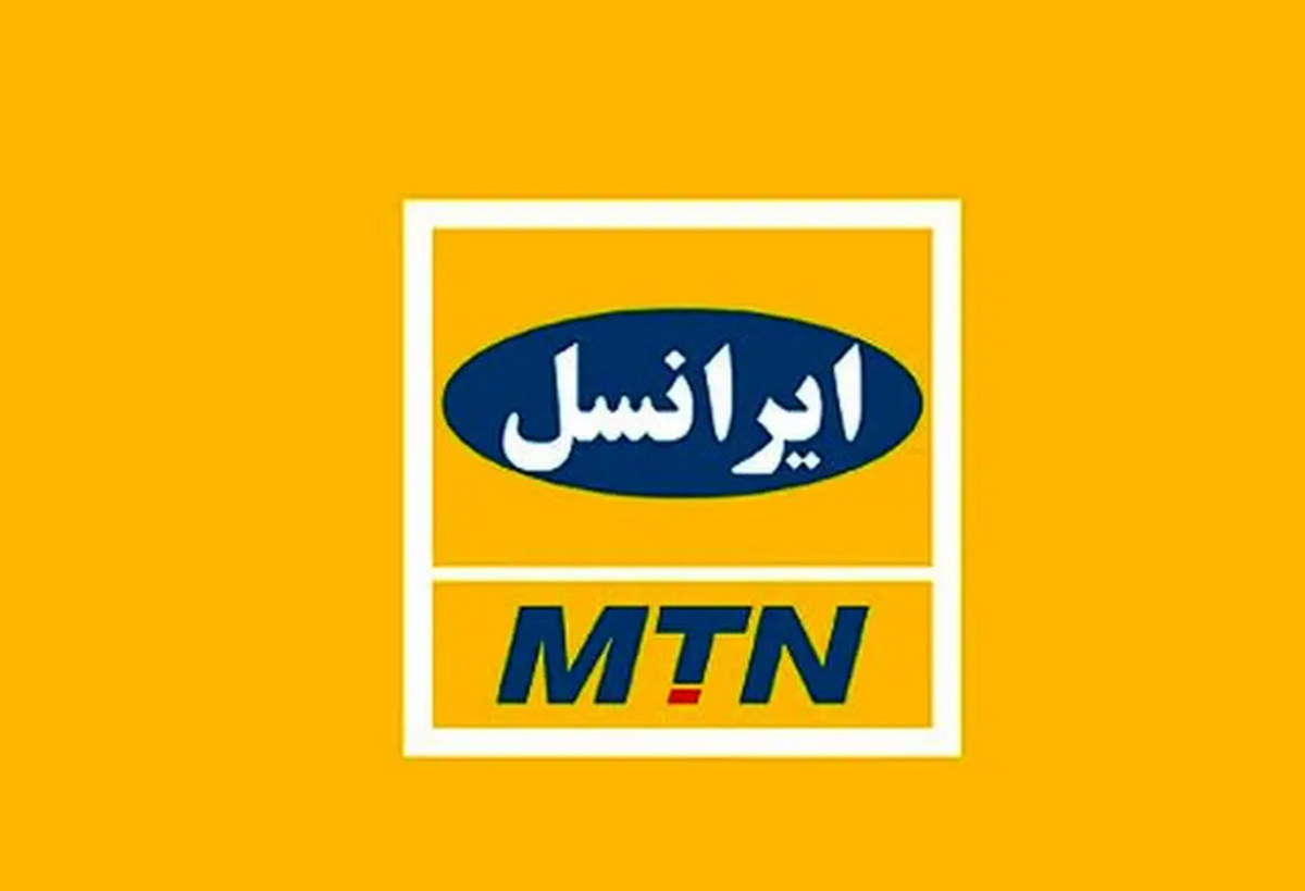 ماجرای شایعه نقش داشتن ایرانسل در انفجار پیجر لبنان چه بود؟ ماجرای شایعه نقش داشتن ایرانسل در انفجار پیجر لبنان چه بود؟