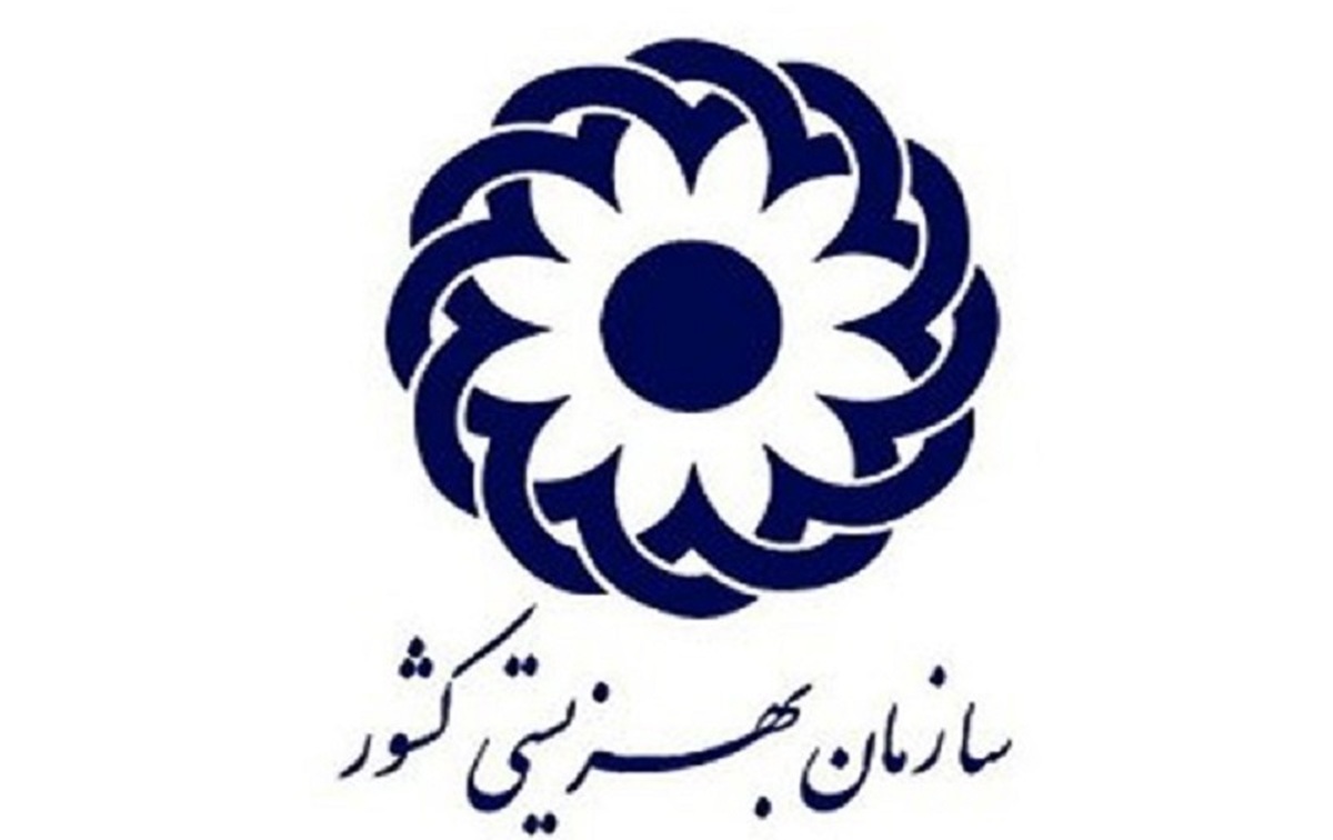 واکنش سازمان بهزیستی به فیلم ضرب و شتم کودکان کار واکنش سازمان بهزیستی به فیلم ضرب و شتم کودکان کار