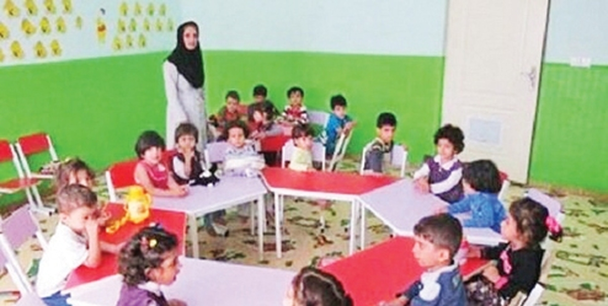 شهريه  كودكستان‌ها  چگونه  محاسبه  مي‌شود؟