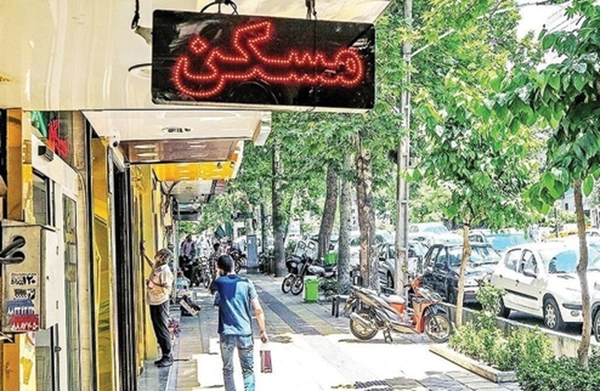 با ماليات جلوي سرمايهاي شدن زمين را بگيريم با ماليات جلوي سرمايهاي شدن زمين را بگيريم