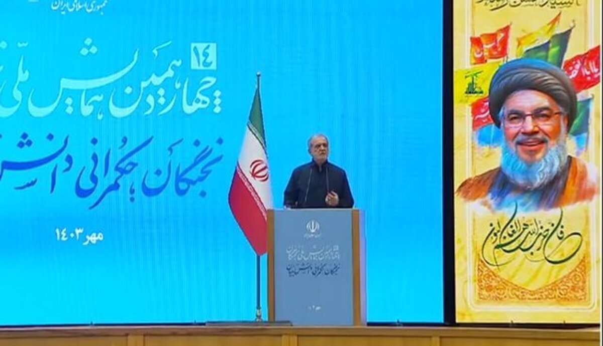 پزشکیان: درد مردم مرا به سیاست کشاند پزشکیان: درد مردم مرا به سیاست کشاند