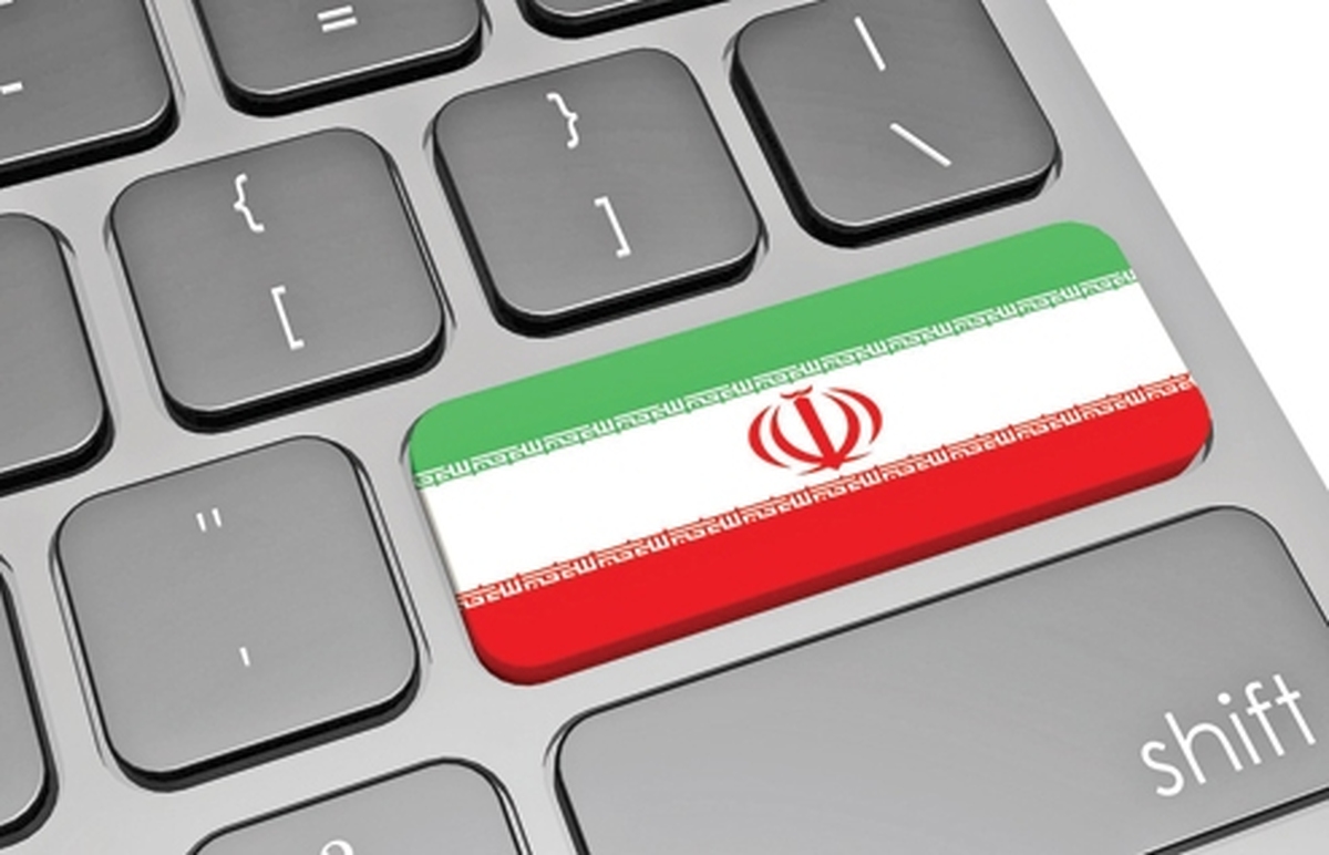ضربههاي هماهنگ ايراناكسس و فيلترينگ ضربههاي هماهنگ ايراناكسس و فيلترينگ