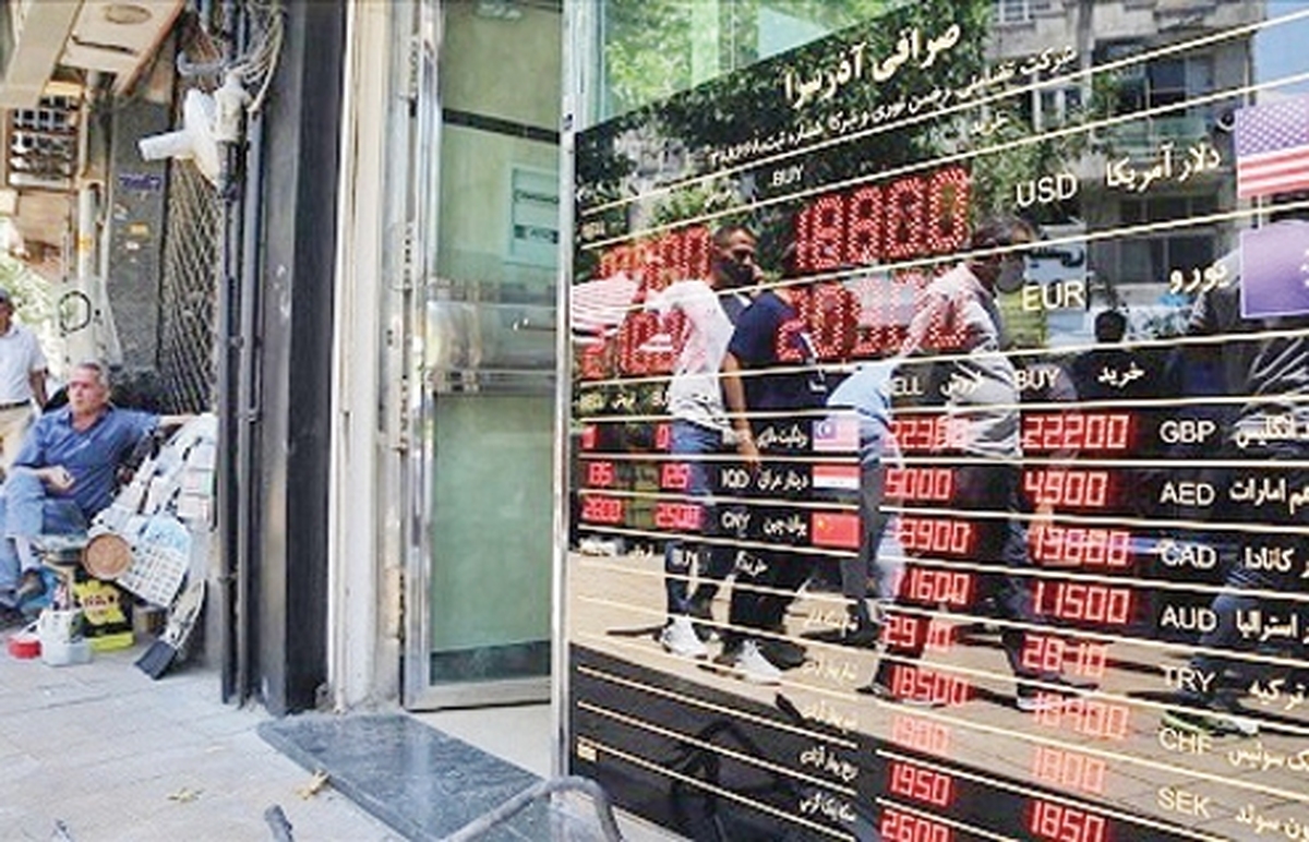مداخله بزرگ ارزي! مداخله بزرگ ارزي!