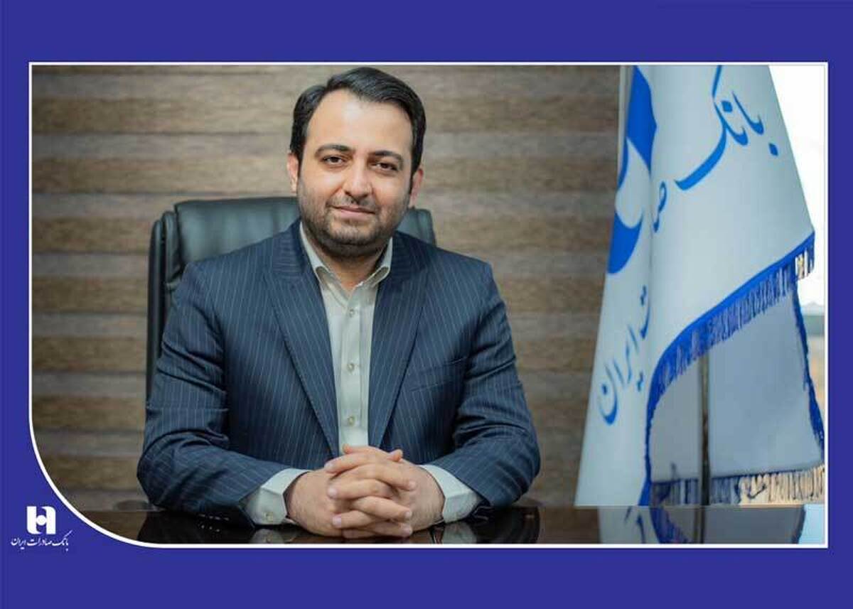 اعطای ۱۹۸۰۰۰ وام قرضالحسنه بانک صادرات ایران به بازنشستگان اعطای ۱۹۸۰۰۰ وام قرضالحسنه بانک صادرات ایران به بازنشستگان