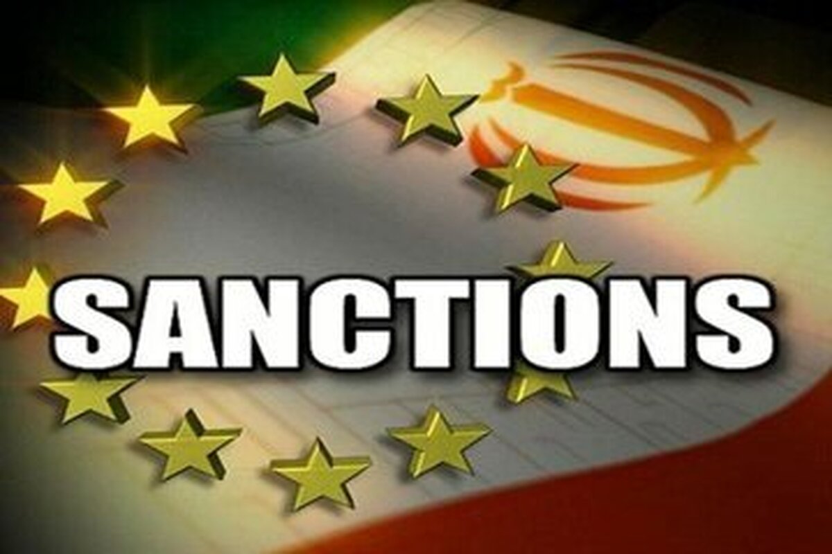 تحریمهای جدید نفتی علیه ایران اعمال شد تحریمهای جدید نفتی علیه ایران اعمال شد