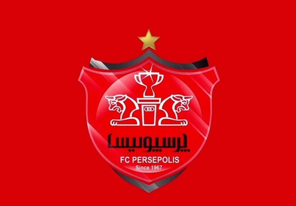 انتقال امتیاز تیم کرمانشاهی به پرسپولیس انتقال امتیاز تیم کرمانشاهی به پرسپولیس