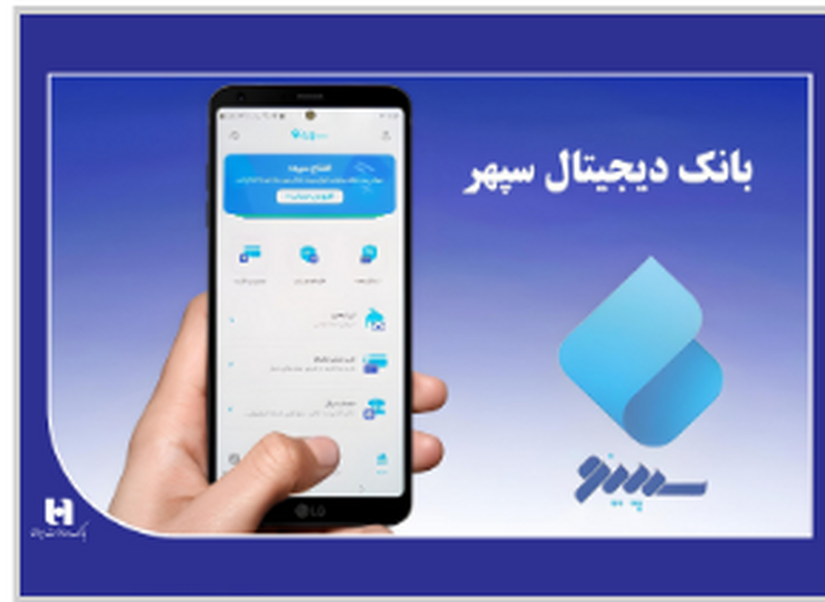 ۳۰ روز ۳۰۰ هزار نصب سپینو ۳۰ روز ۳۰۰ هزار نصب سپینو