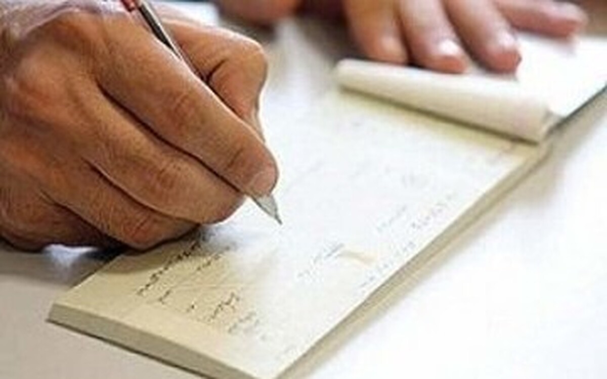 متقاضیان دسته چک این خبر را بخوانند متقاضیان دسته چک این خبر را بخوانند