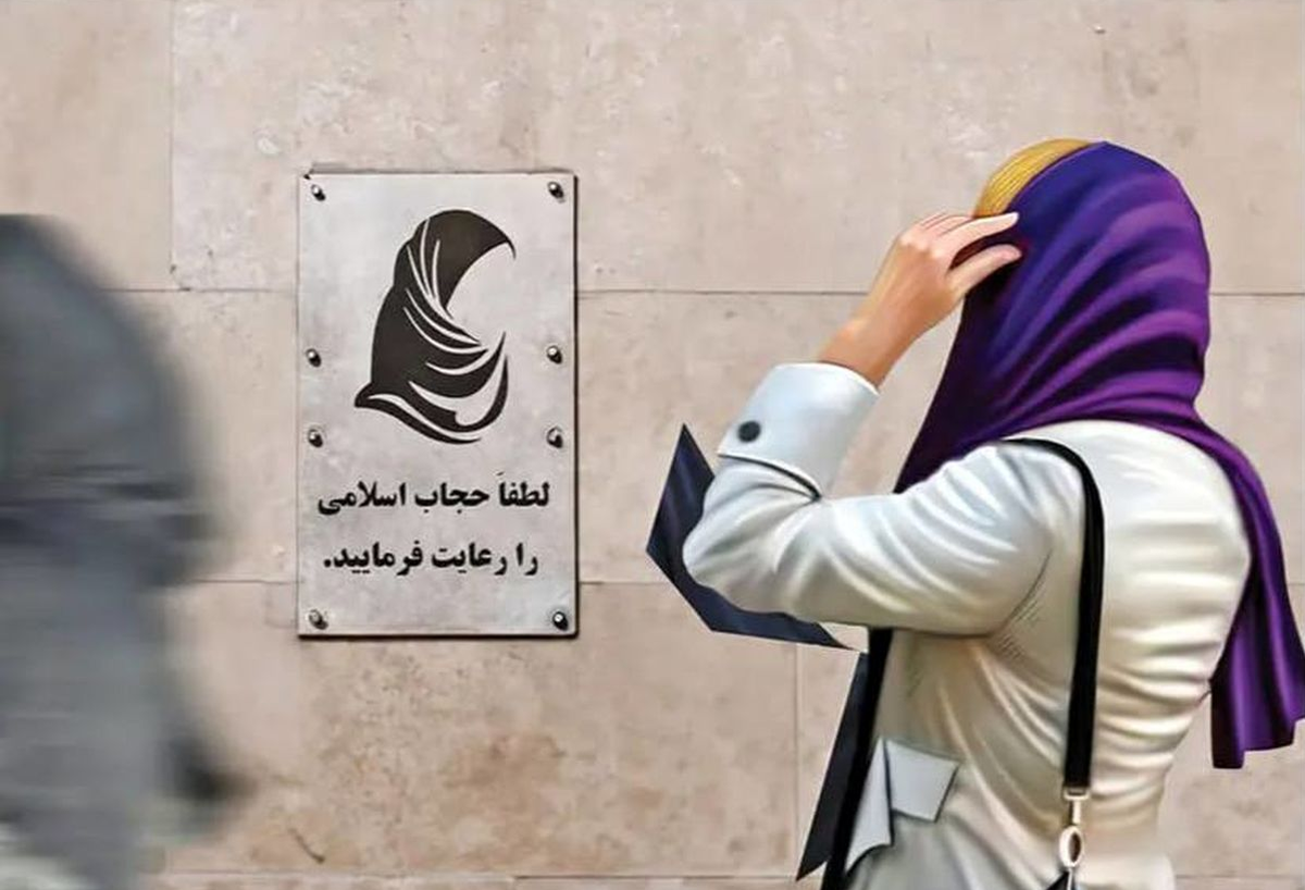 خبرهای مهم درباره فیلترینگ و پس گرفتن لایحه عفاف و حجاب از زبان سخنگوی دولت خبرهای مهم درباره فیلترینگ و پس گرفتن لایحه عفاف و حجاب از زبان سخنگوی دولت