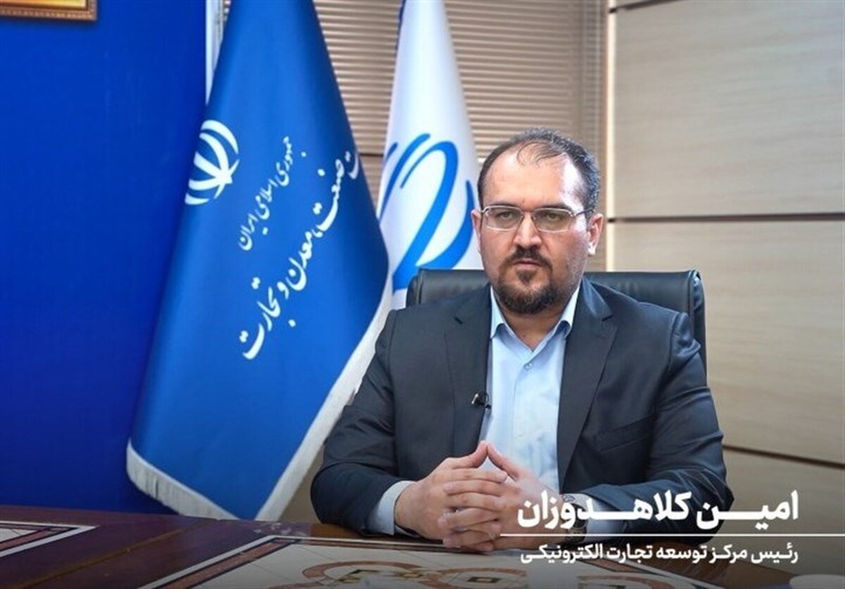 با نامه غذا و دارو اینماد فروشندگان لوازم ارایشی قاچاق لغو شد