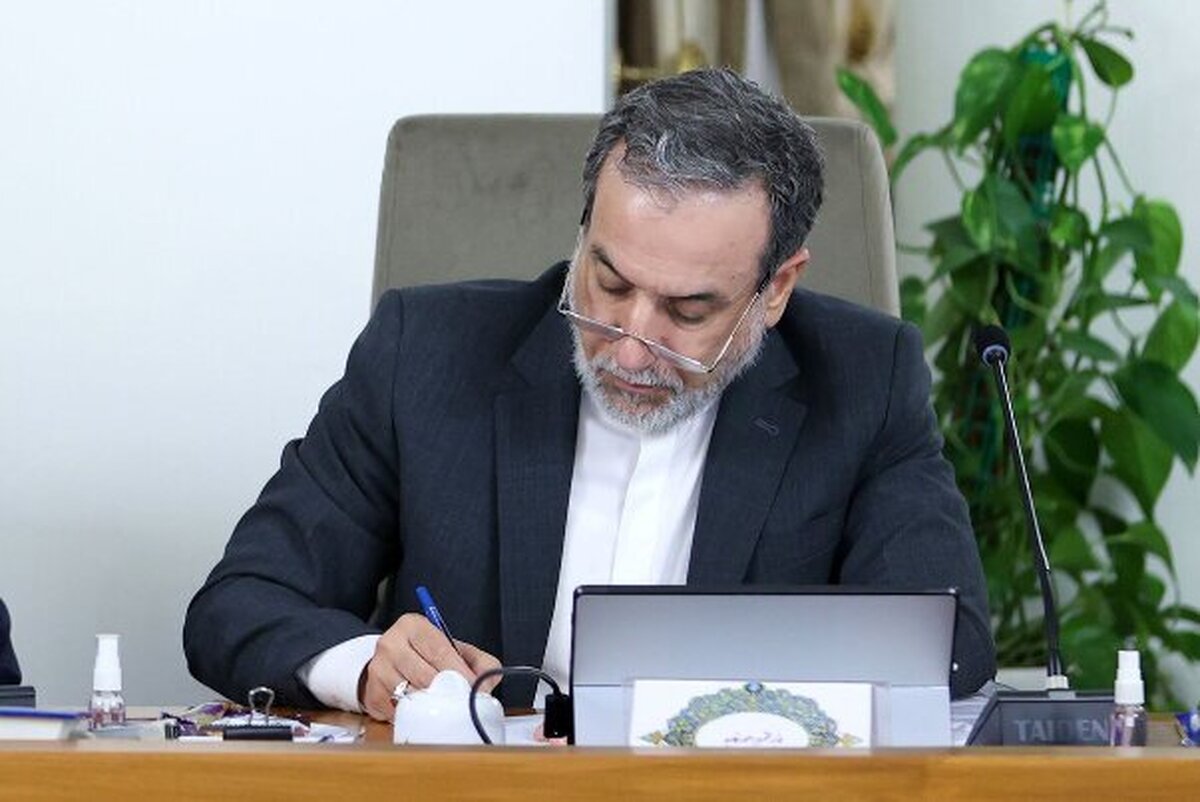 واکنش عراقچی به اظهارات «بایدن» در مورد زمان و چگونگی حمله اسراییل به ایران واکنش عراقچی به اظهارات «بایدن» در مورد زمان و چگونگی حمله اسراییل به ایران