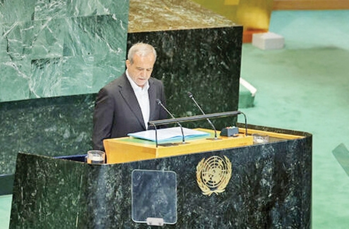 بياييد آينده عادلانه براي فرزندان خود بيافرينيم بياييد آينده عادلانه براي فرزندان خود بيافرينيم
