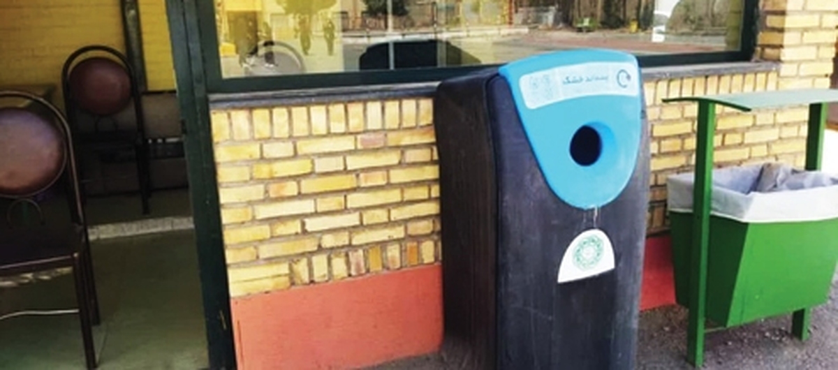 بي‌توجهي به طلاي كثيف مدارس