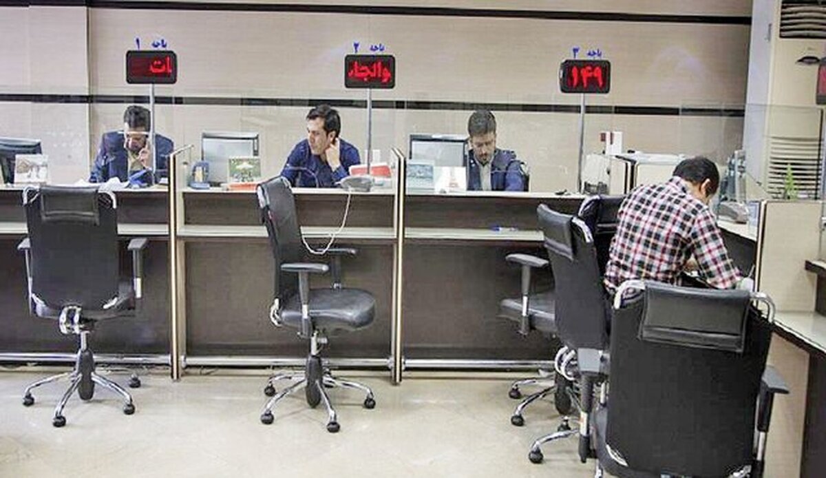 برنامه دولت جدید برای رفع ناترازی ۸ بانک برنامه دولت جدید برای رفع ناترازی ۸ بانک