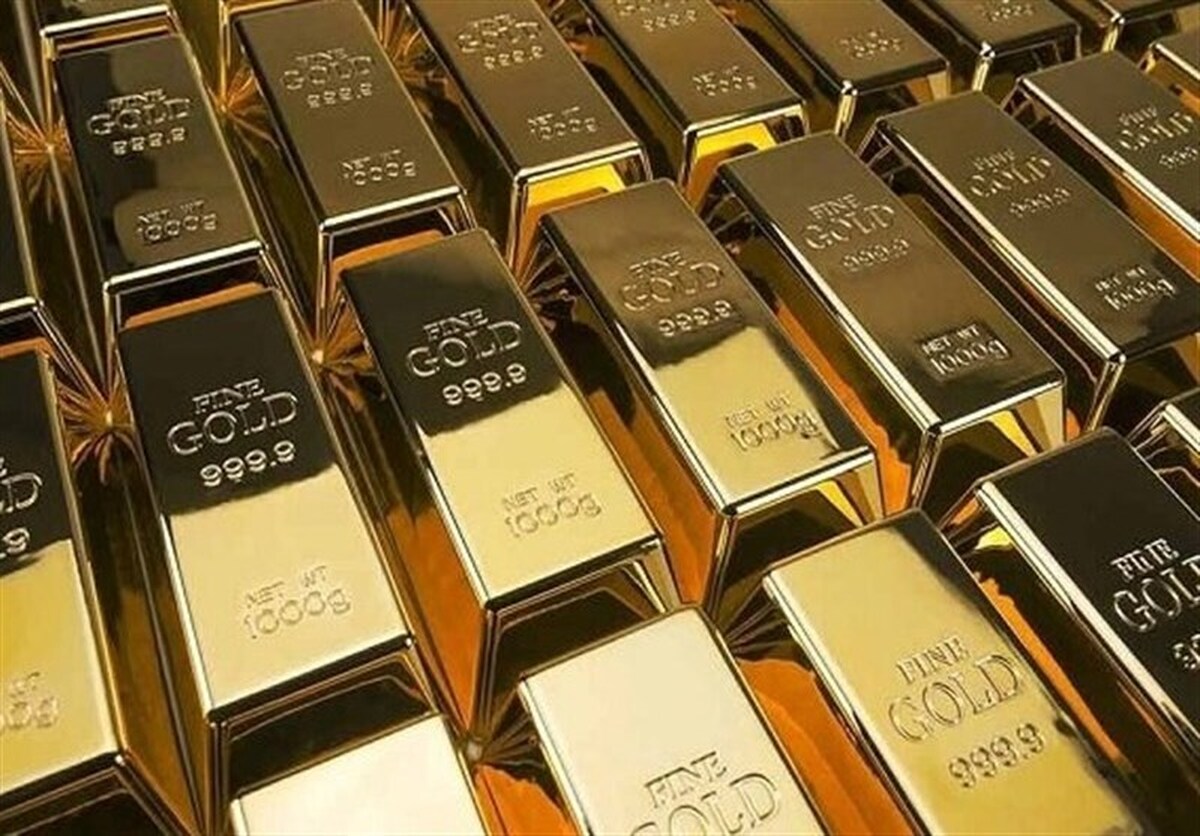 حراج بعدی شمش طلا فردا برگزار میشود حراج بعدی شمش طلا فردا برگزار میشود