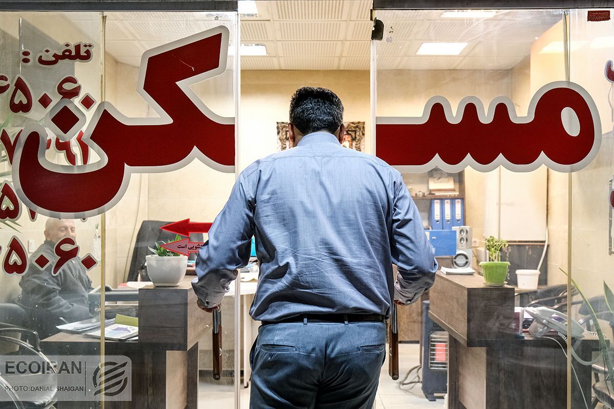 عرضه آپارتمان اجارهای کاهش یافت عرضه آپارتمان اجارهای کاهش یافت