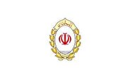 مدیرعامل بانک ملی ایران بر حمایت از اشتغال، تولید و توسعه زیرساخت ها تأکید کرد