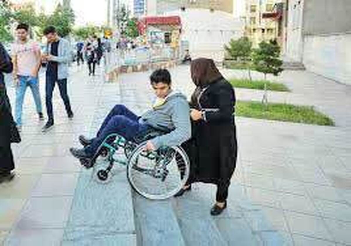 حمايت از حقوق معلولان ۱۵۳ هزار ميليارد تومان اعتبار نياز دارد حمايت از حقوق معلولان ۱۵۳ هزار ميليارد تومان اعتبار نياز دارد