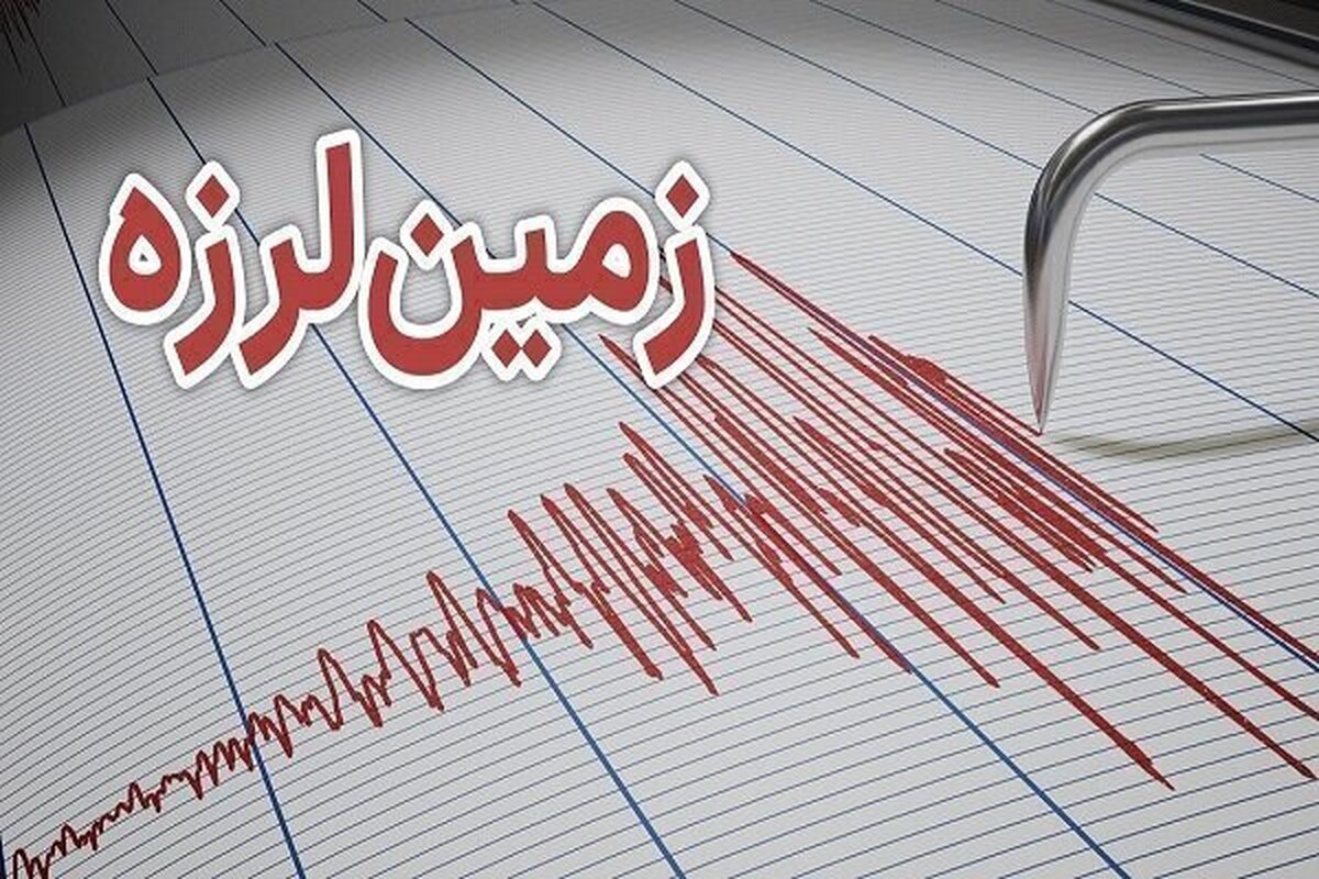 گسل گرمسار مسبب زلزله صبح امروز استان سمنان گسل گرمسار مسبب زلزله صبح امروز استان سمنان