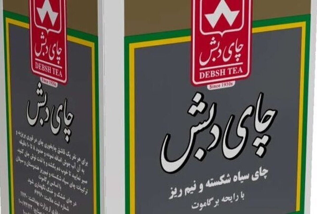 وقت رسیدگی به پرونده «چای دبش» تعیین شد وقت رسیدگی به پرونده «چای دبش» تعیین شد