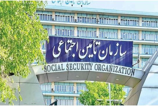 سرپرست سرمایهگذاری تأمین اجتماعی (شستا) منصوب شد