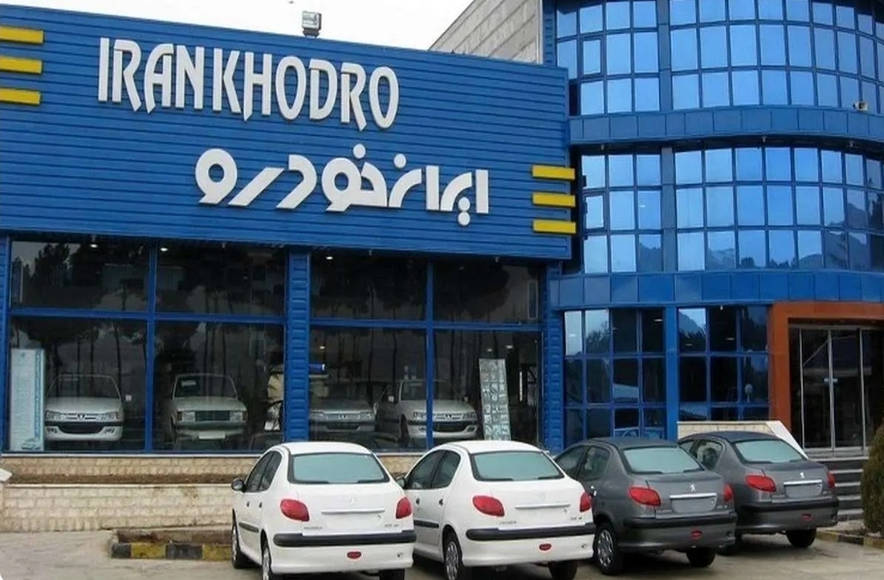 پیش بینی وضعیت تولید ایران خودرو در ۵ ماه آینده