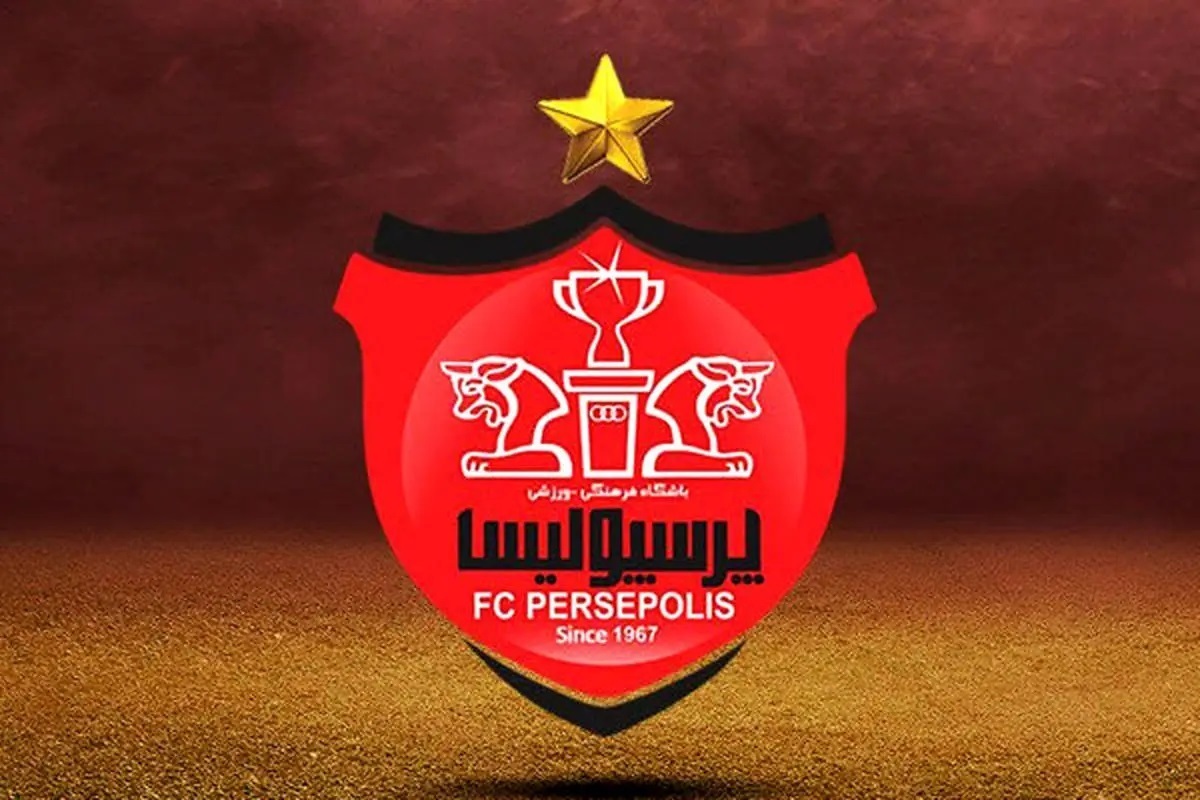 فیفا پرسپولیسی ها را سوپرایز کرد فیفا پرسپولیسی ها را سوپرایز کرد