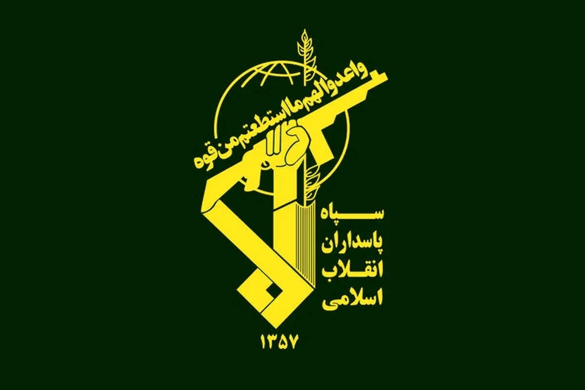 هلاکت و دستگیری ۱۱ تروریست طی ۴۸ ساعت اخیر در سیستانوبلوچستان هلاکت و دستگیری ۱۱ تروریست طی ۴۸ ساعت اخیر در سیستانوبلوچستان