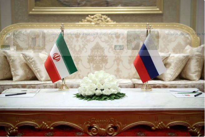 گفت وگو درباره نحوی امضای توافقنامه استراتژیک جامع میان ایران و روسیه در جریان است