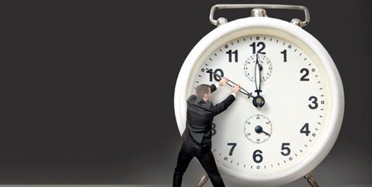 تغییر ساعت رسمی در حفظ انرژی تاثیر دارد؟ تغییر ساعت رسمی در حفظ انرژی تاثیر دارد؟